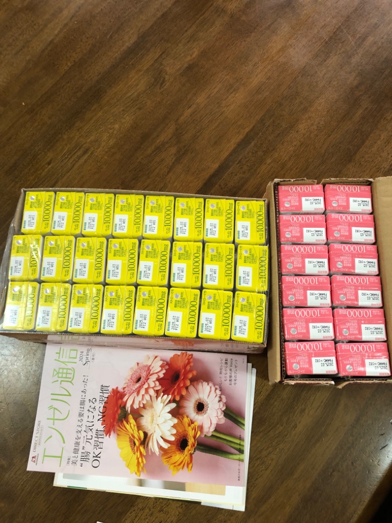 森永おいしいコラーゲンドリンク36本 森永製菓 コラーゲン 10000mg 36本 森永 コラーゲンドリンク
