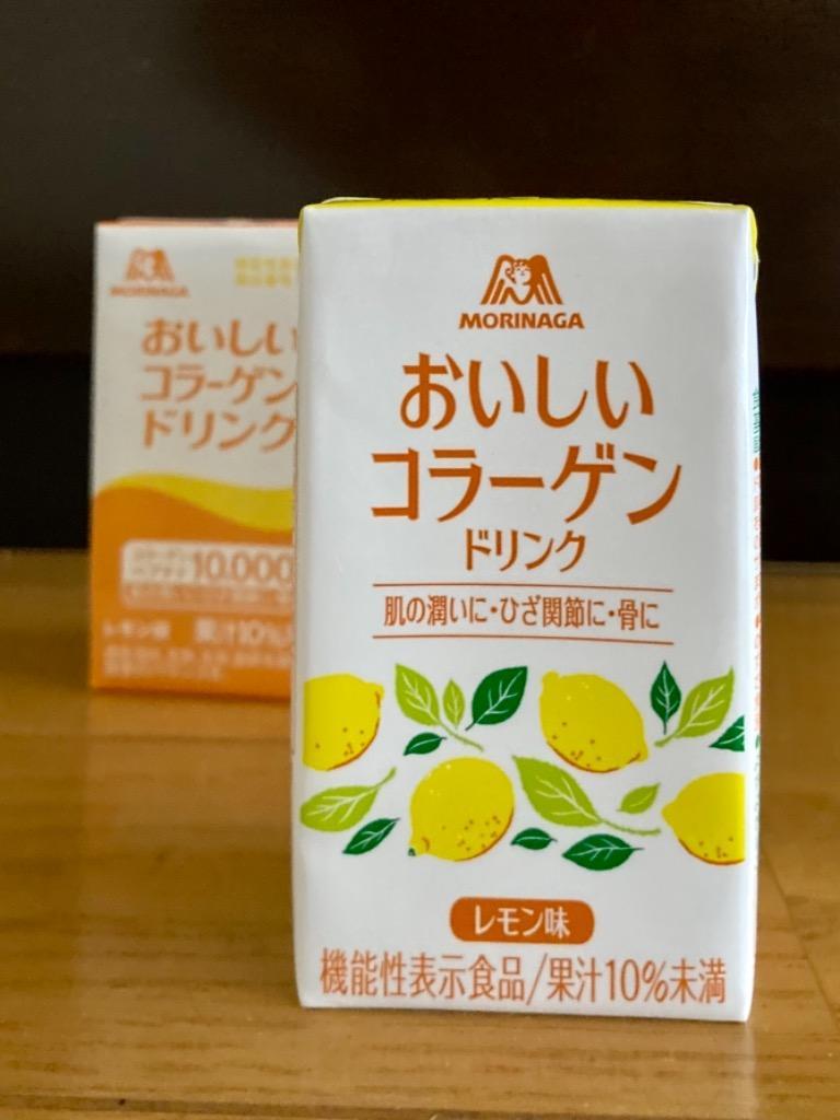 森永製菓 おいしいコラーゲンドリンク 125ml×36本 ピーチ味/レモン味