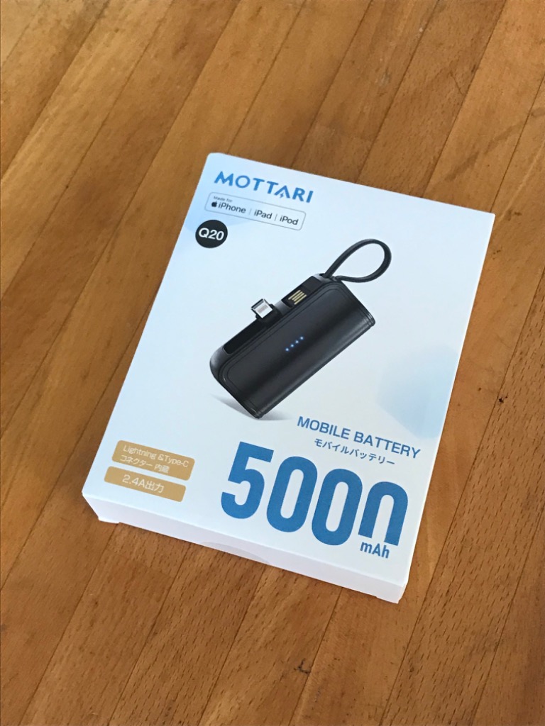 全体のレビュー画像 | 4-1