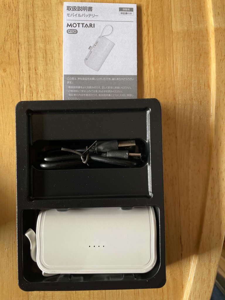 全体のレビュー画像 | 7-2