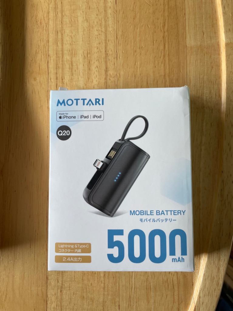 全体のレビュー画像 | 7-0