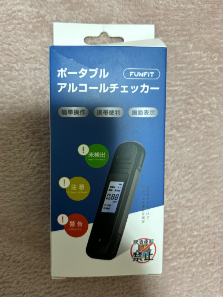 全体のレビュー画像 | 1-1