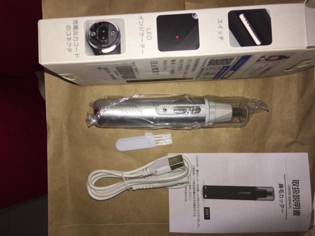 1件目のレビュー画像 | 0