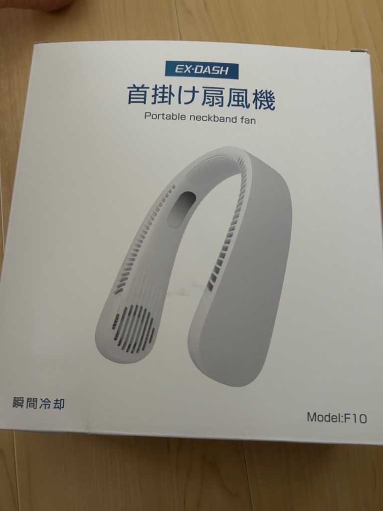 1件目のレビュー画像 | 0