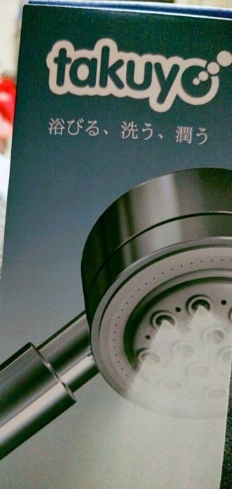 全体のレビュー画像 | 5-0