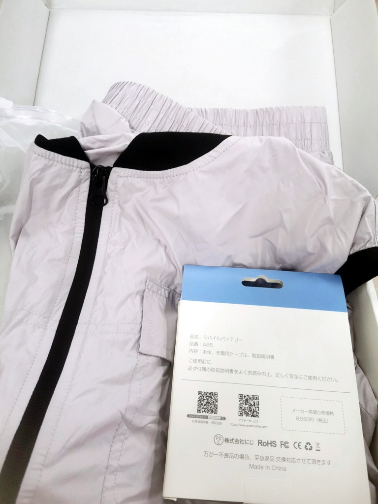 全体のレビュー画像 | 1-0