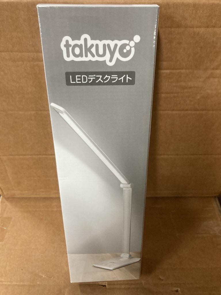 全体のレビュー画像 | 3-1