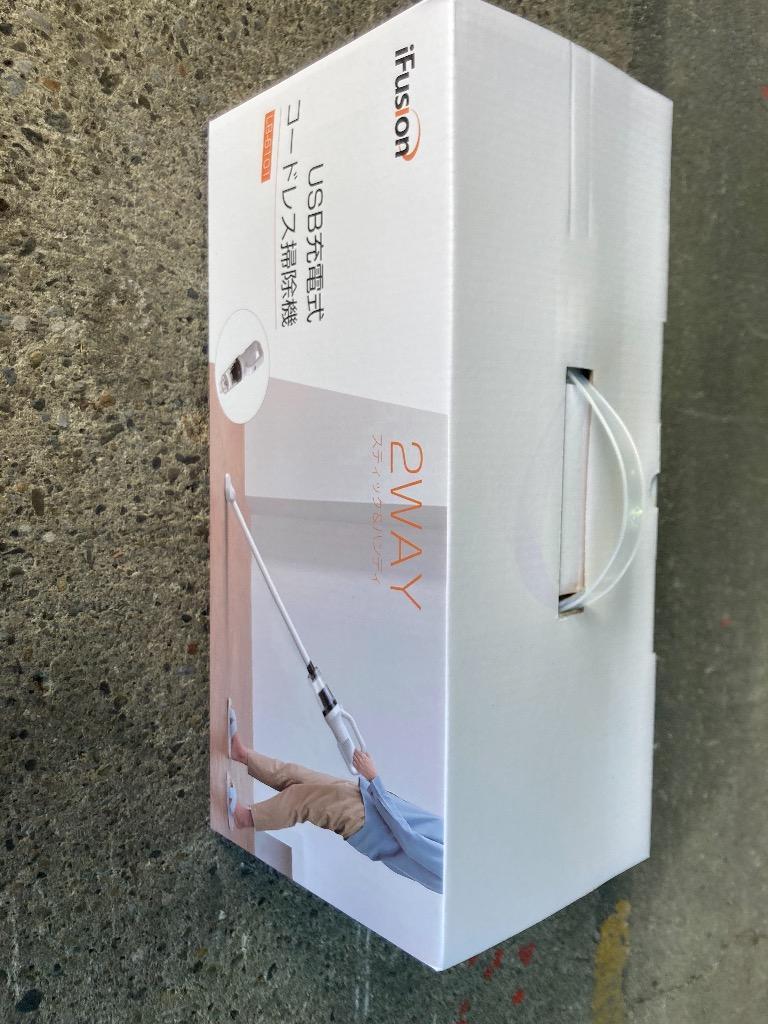 iFusion 掃除機 サイクロン式 コードレス 22000pa 超強力吸引 LED付き