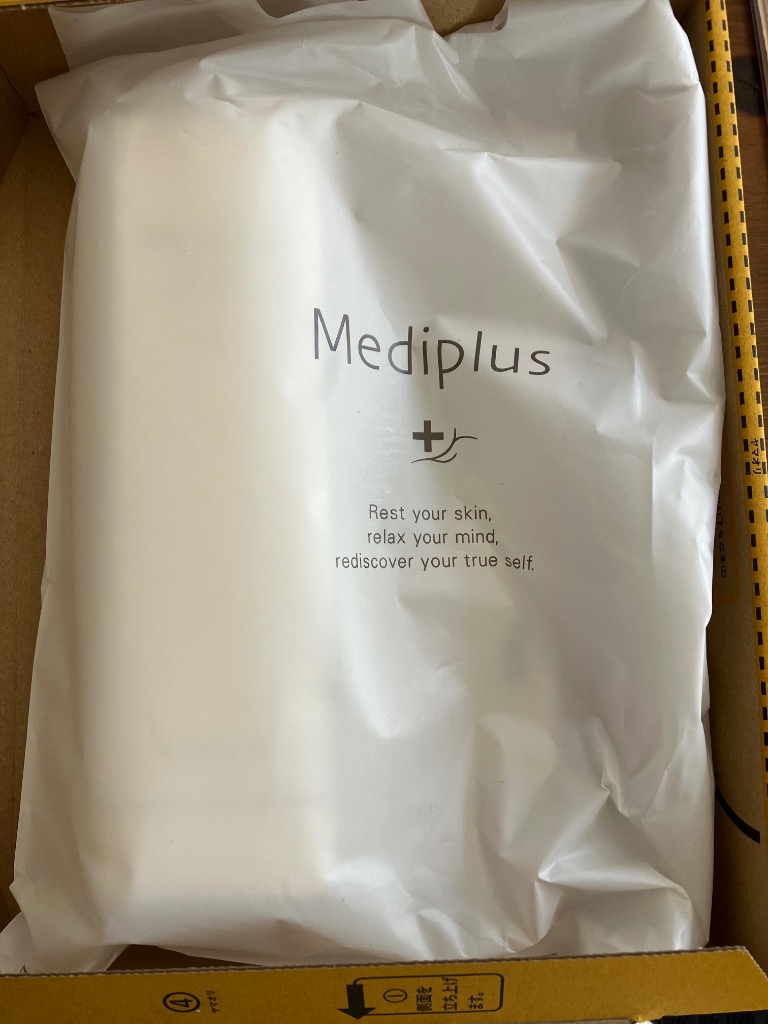 Mediplus メディプラスゲル180g オールインワン (約2ヶ月分