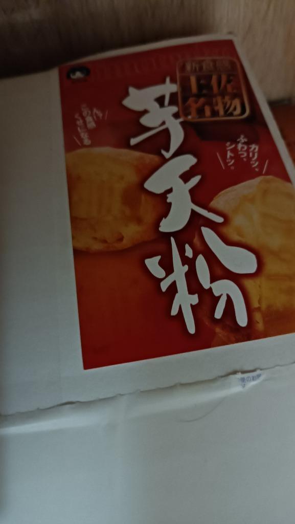 高知名物 「 芋天粉 」 業務用６００ｇ 3袋セット 新食感のいもてんこ お徳用 外はさっくり、中はしっとり  :imotenko-600-s01:森徳蔵.comヤフー店 - 通販 - Yahoo!ショッピング