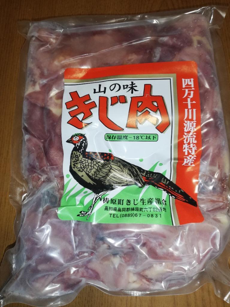 1件目のレビュー画像 | 0