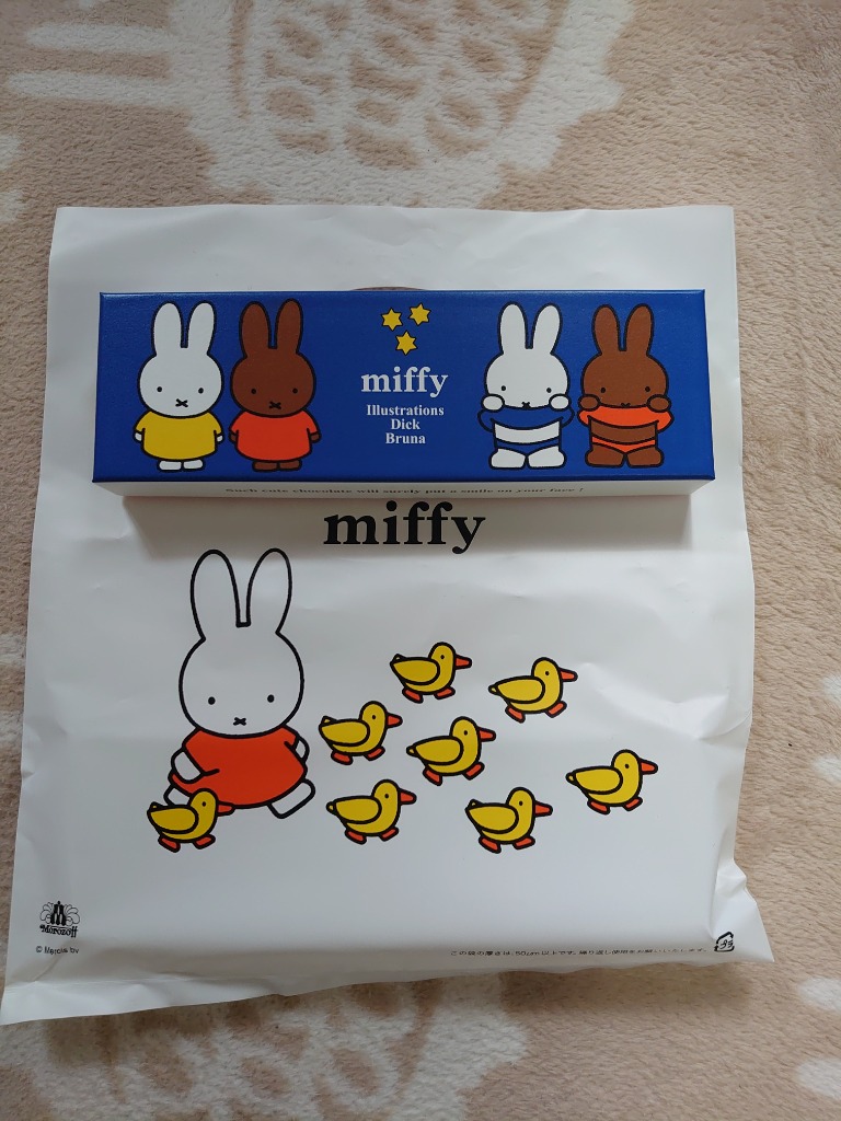 申込期間は2025/02/15まで】モロゾフ ミッフィープレーンチョコレート 6個入 : 1993 : モロゾフ公式オンラインショップ - 通販 -  Yahoo!ショッピング