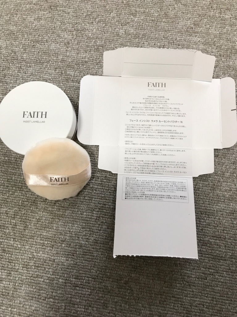 FAITH（フェース） インシスト ラメラ ルーセントパウダー N 13g