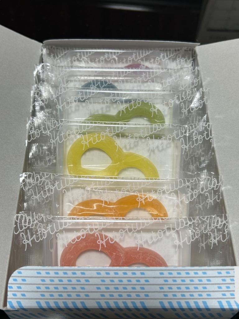 ヒトツブカンロ グミッツェル 12個入りBOX グミ 手土産 - 最安値 ヒトツブカンロ グミッツェル 12個入りBOX グミ 手土産 - 最安値