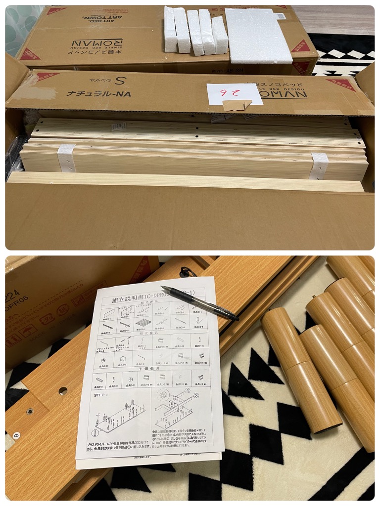 1件目のレビュー画像 | 0