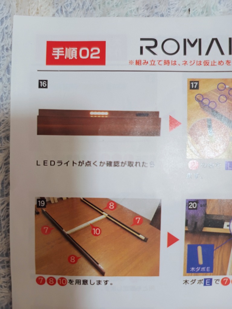 全体のレビュー画像 | 11-0