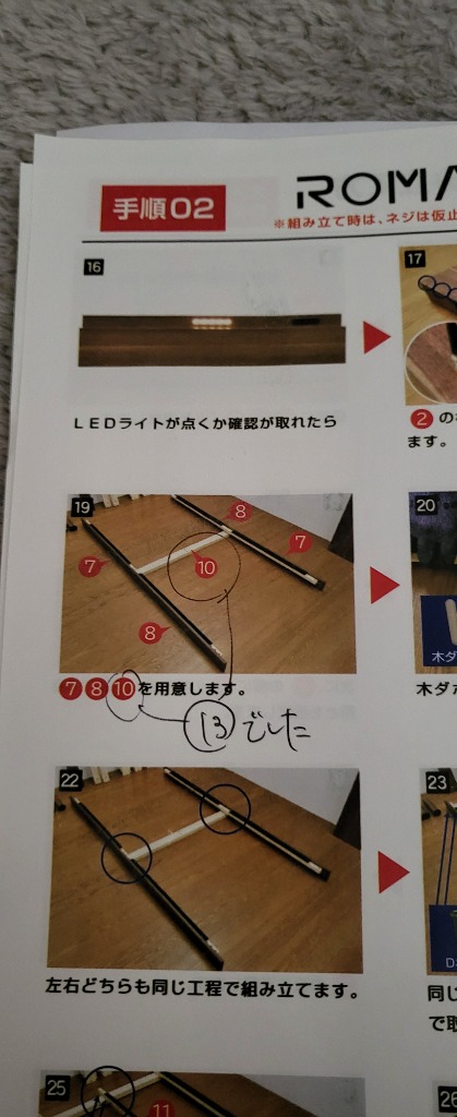 全体のレビュー画像 | 1-0