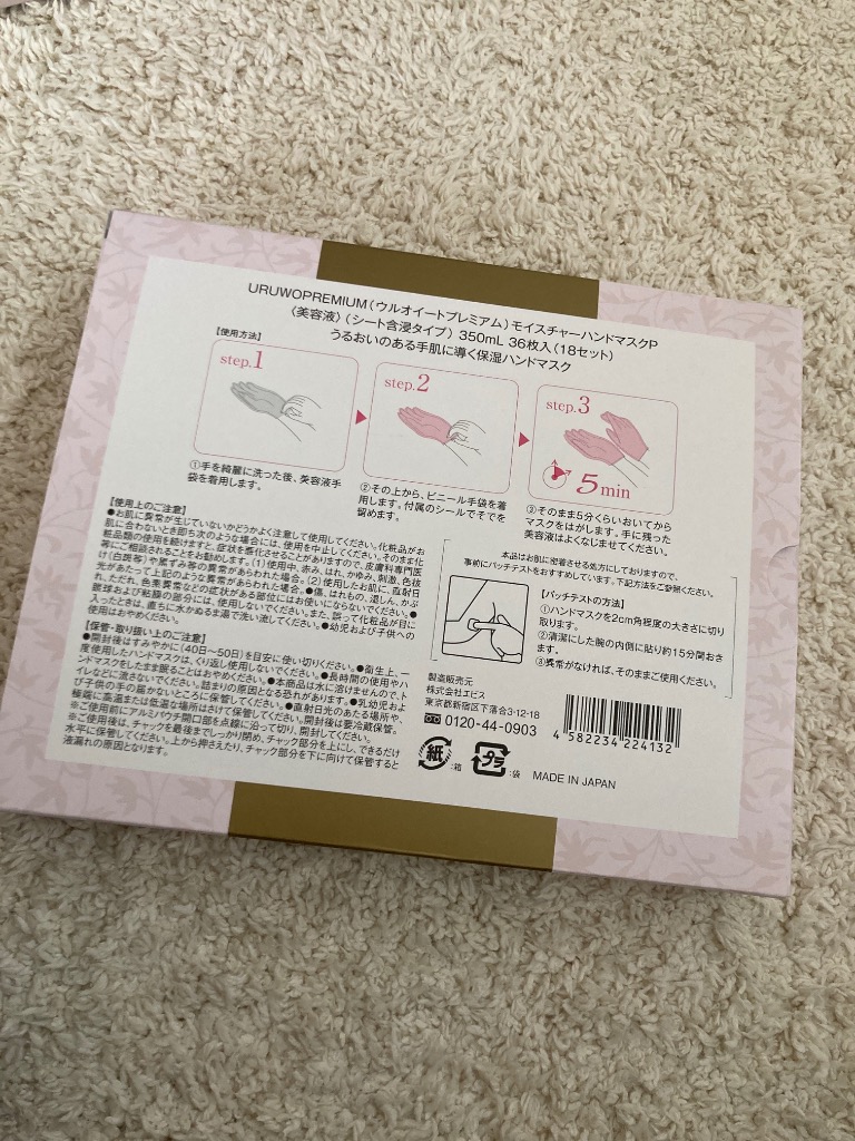全体のレビュー画像 | 0-0