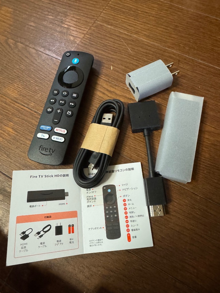 amazon（アマゾン） Amazon Fire TV Stick HD 2024年発売 ファイヤー