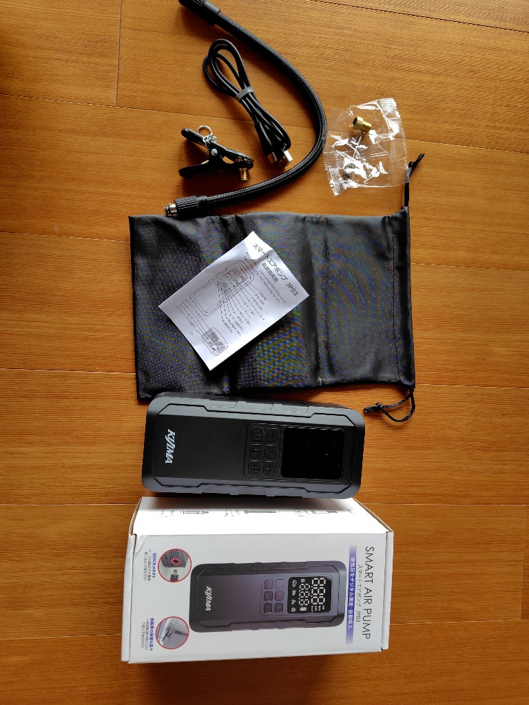 KIJIMA 在庫有り 当日発送 スマートエアポンプ JP03 3×2000mAh