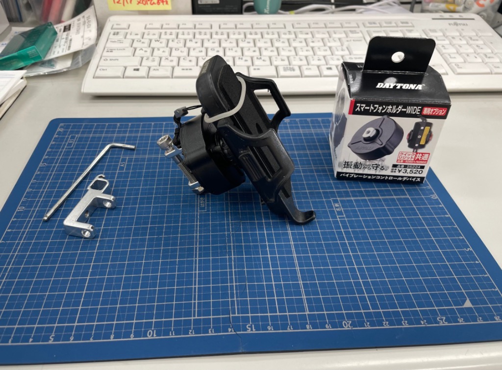 DAYTONA（バイク用品） デイトナ 汎用 バイク用スマートフォン