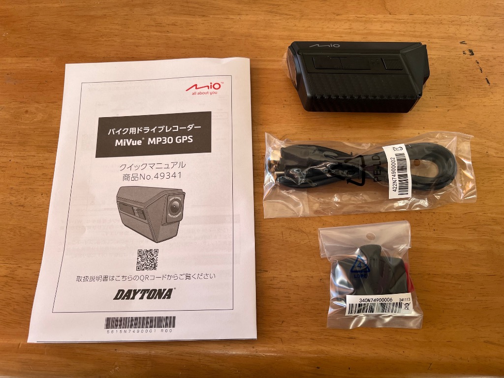 デイトナ D49341 Mio ドライブレコーダー 400万画素 microSD