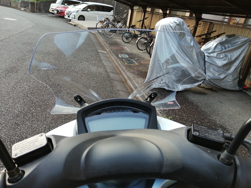 旭風防 ミドルスクリーン トリシティ125 TC-13 - 最安値・価格
