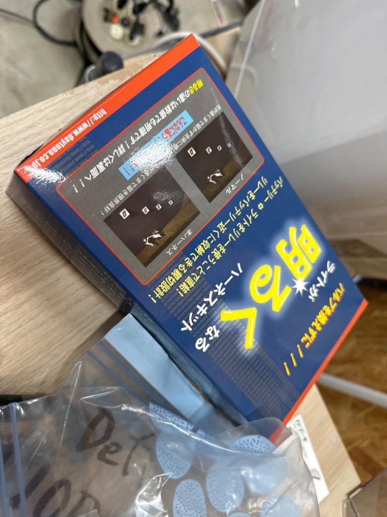 とりひき Amazon | デイトナ(Daytona) ヘッドライトリレーハーネス(H4