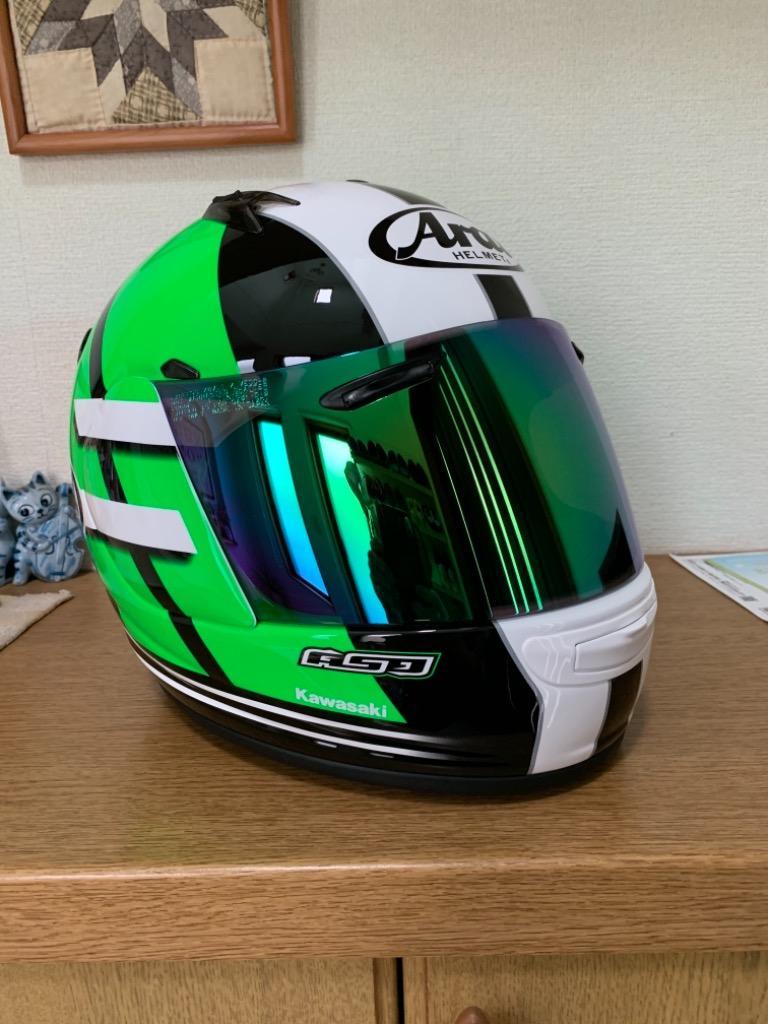 アライ ARAI バイク用 シールド スーパーアドシス I ミラーシールド