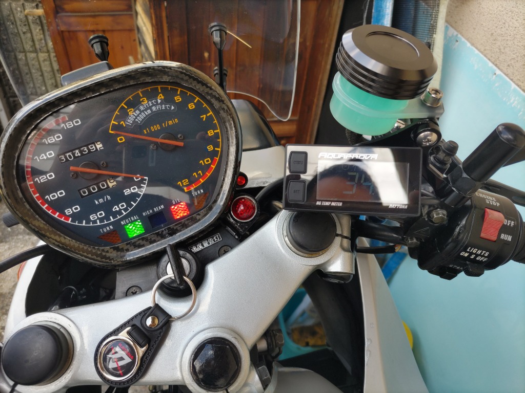 DAYTONA（バイク用品） デイトナ DAYTONA バイク用 デジタル水温