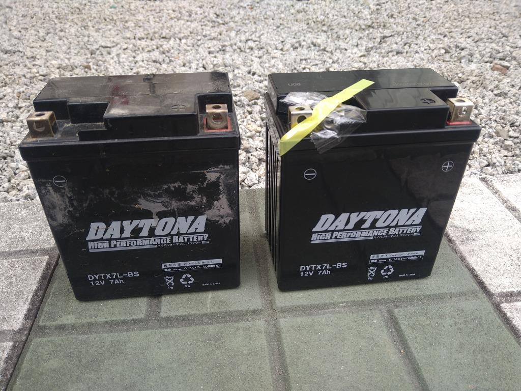 DAYTONA (デイトナ) バイク用 バッテリー ハイパフォーマンスバッテリー【DYTX7L-BS】 MFタイプ 92879  :ITM0015742932:moto-zoa ヤフーショッピング店 - 通販 - Yahoo!ショッピング