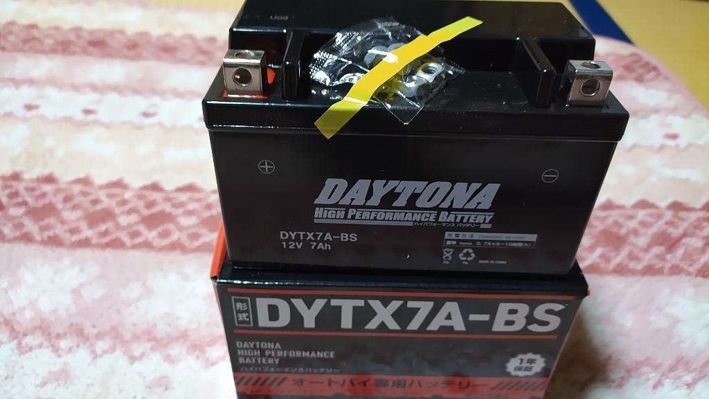 DAYTONA (デイトナ) バイク用 バッテリー ハイパフォーマンスバッテリー【DYTX7A-BS】 MFタイプ 92878  :ITM0015746884:moto-zoa ヤフーショッピング店 - 通販 - Yahoo!ショッピング