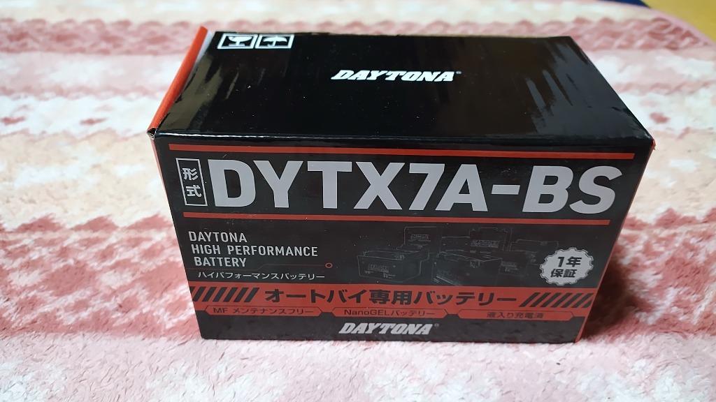 DAYTONA (デイトナ) バイク用 バッテリー ハイパフォーマンスバッテリー【DYTX7A-BS】 MFタイプ 92878  :ITM0015746884:moto-zoa ヤフーショッピング店 - 通販 - Yahoo!ショッピング