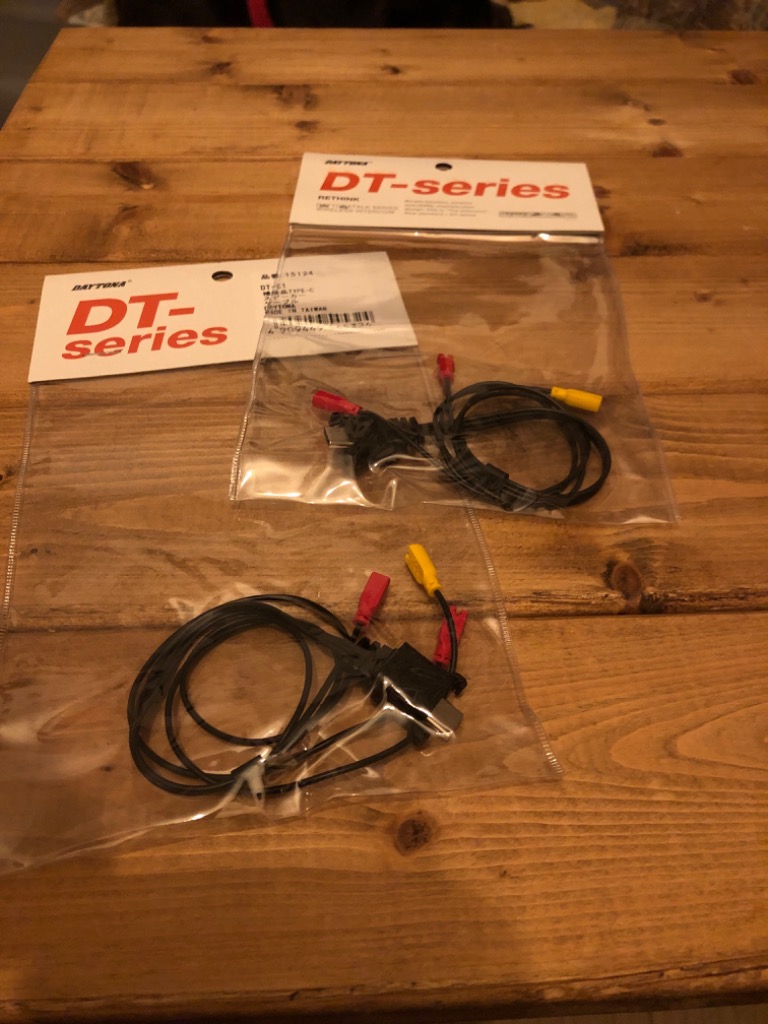 DAYTONA（バイク用品） 5日400円offクーポン配布 デイトナ