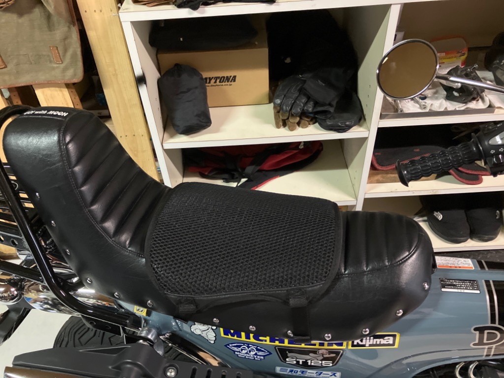 デイトナ(Daytona) クッション メッシュシートカバー付き 全面ゲル Amazon | デイトナ(Daytona) バイク用 クッション メッシュ