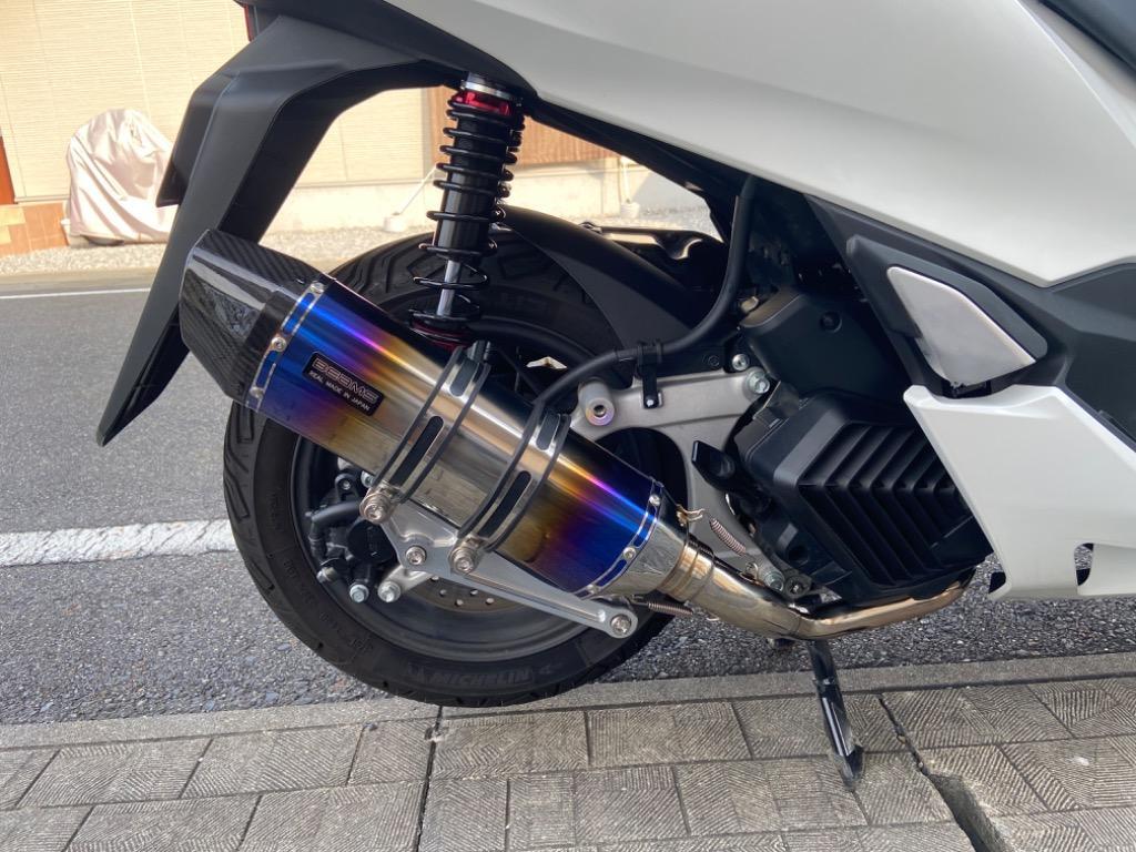ズーマー BEAMSマフラー Webike | BEAMS ビームス SS300 フルエキゾーストマフラー