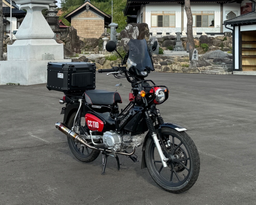 DAYTONA（バイク用品） 27日当店限定クーポン デイトナ DAYTONA