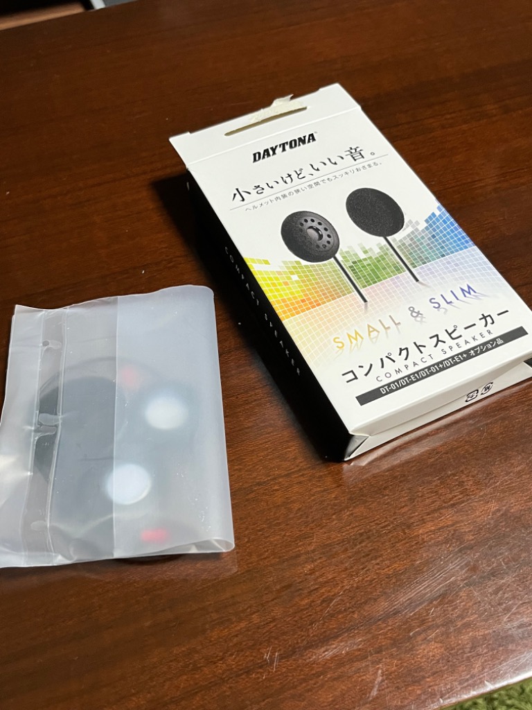 DAYTONA（バイク用品） デイトナ DAYTONA バイク用 ヘルメット