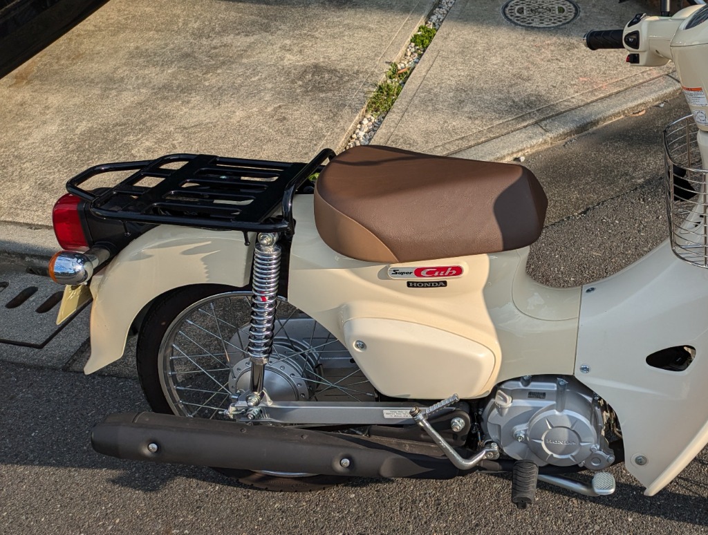 KITACO キタコ バイク用 リアサスペンション ショック