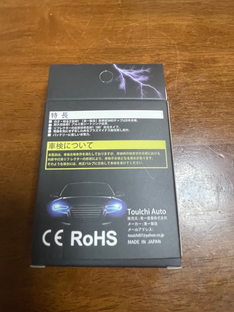 レビュー画像