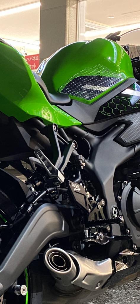 Ninja NINJA ZX-25R ZX-4R SE ストリート用 バックステップ 黒