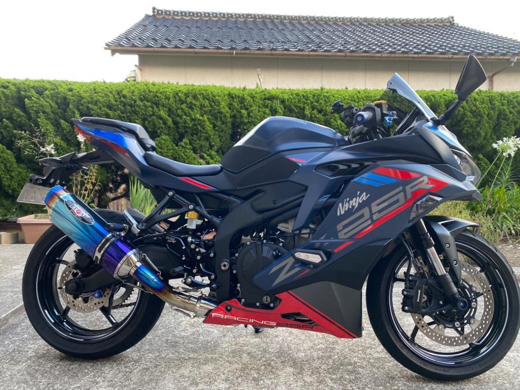 OVER オーヴァー バックステップ 4ポジション ブラック ZX-25R : 51-86