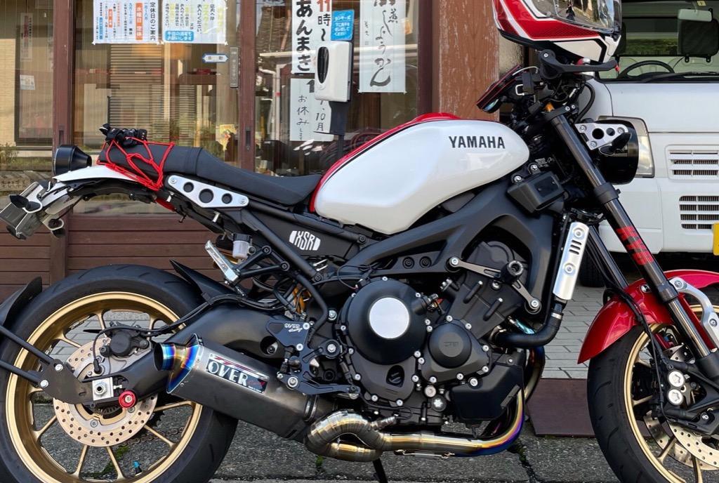 OVER オーヴァー スポーツライディング ハンドルキット ブラック XSR900(18-) : 55-451-12b : motoISM - 通販  - Yahoo!ショッピング