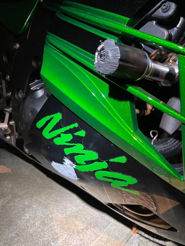 OVER RACING オーヴァー レーシングスライダー ZX-14R : motoISM OVER RACING オーヴァー レーシングスライダー ZX-14R : motoISM