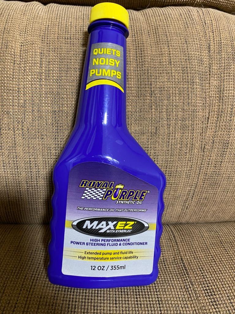 正規輸入品 ロイヤルパープル マックスEZ ROYAL PURPLE MAX-EZ パワー