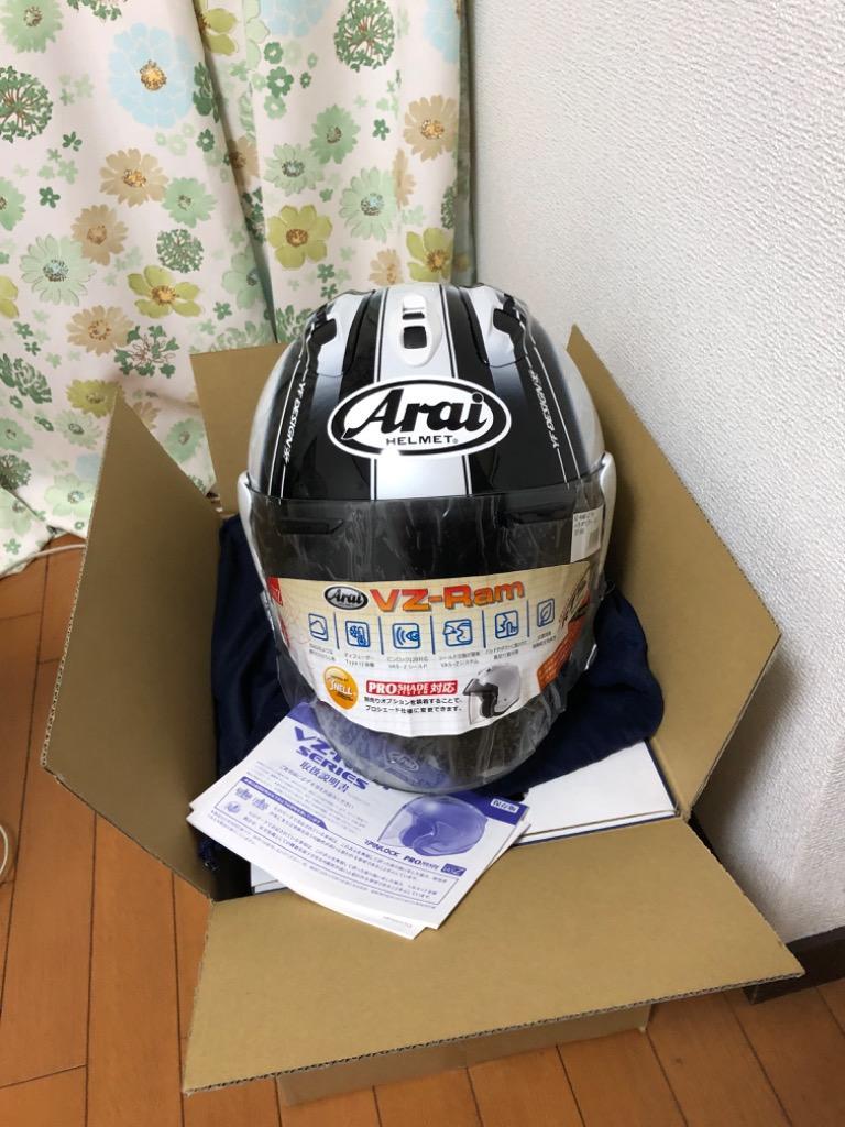 最大69％オフ！ ヘルメット Arai アライ オープンフェイス VZ-RAM