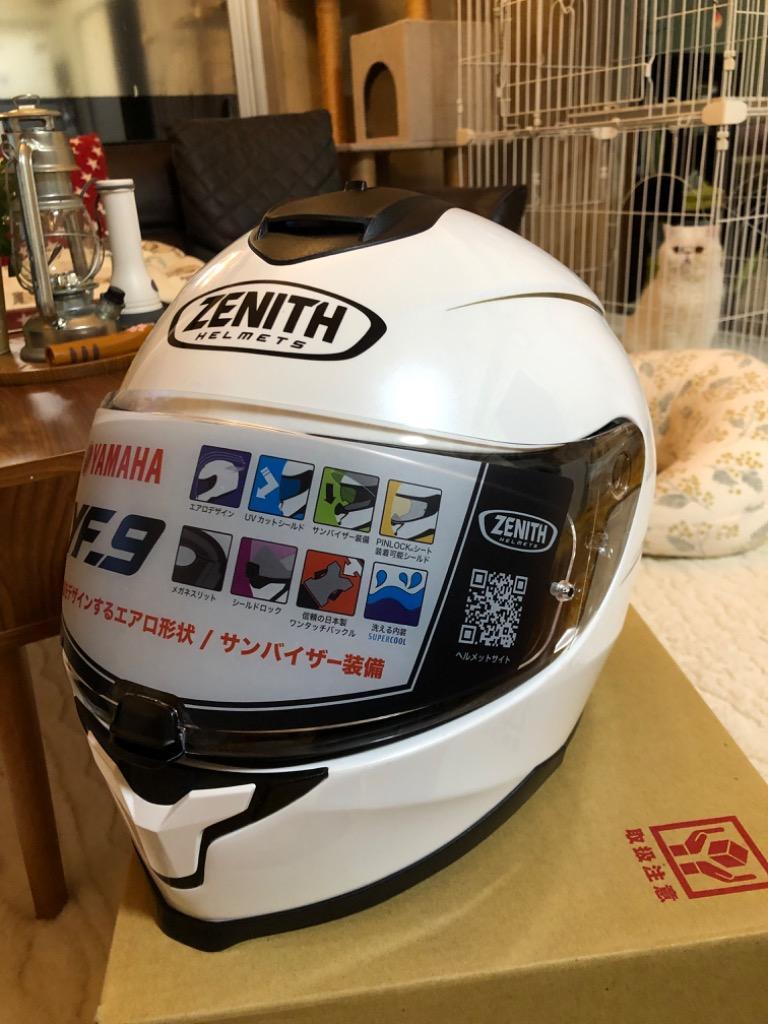 ワイズギア YAMAHA（ヤマハ） YF-9 ZENITH ピンストライプ フル