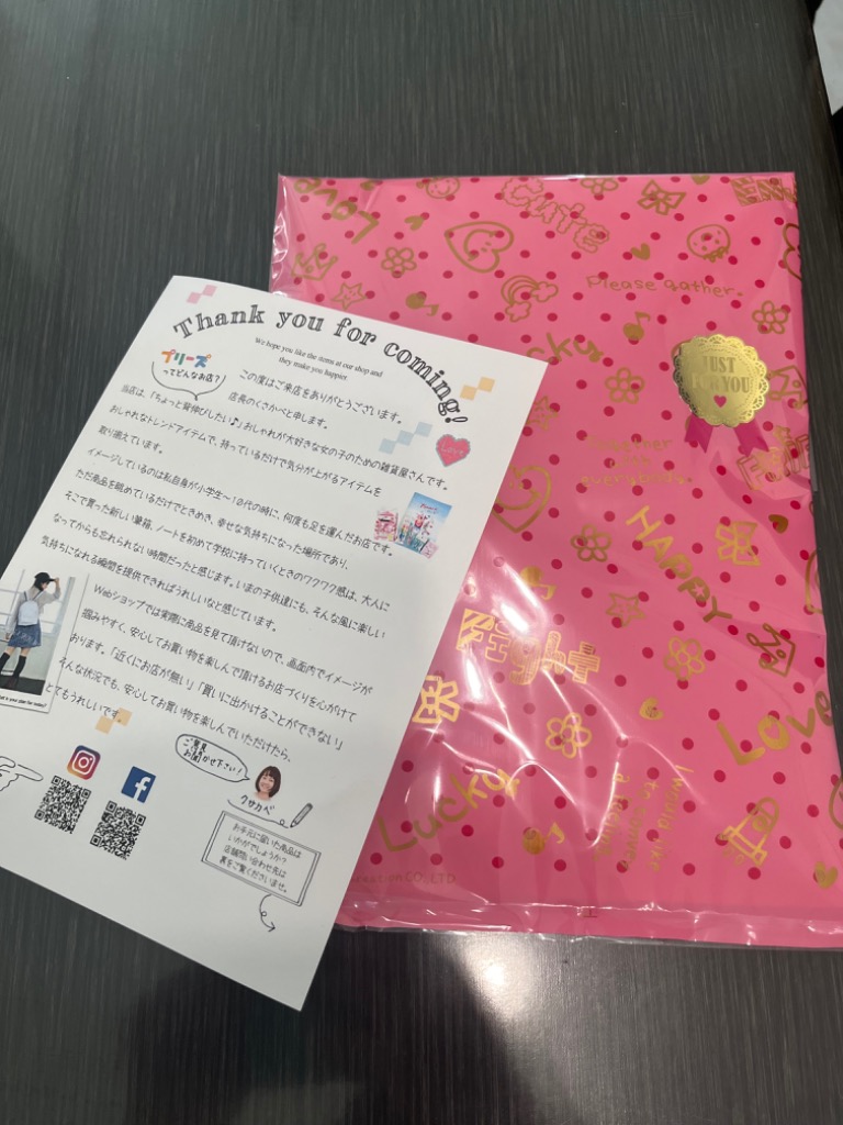 6件目のレビュー画像 | 0