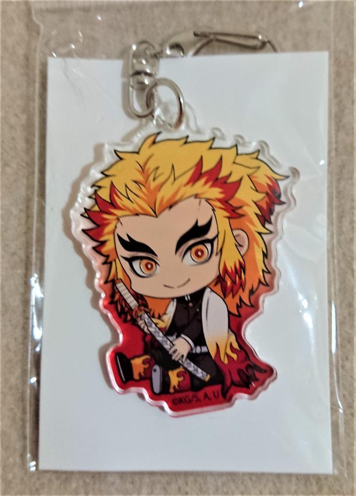 ジャンプ（JUMP） アクリルキーホルダー 子供 かわいい 鬼滅の刃 ぎゅ