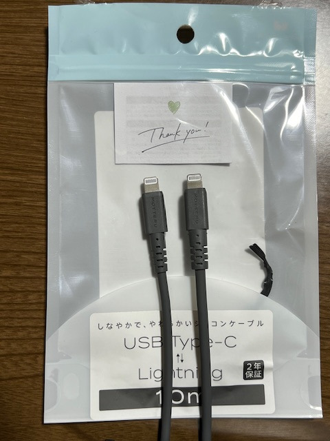 全体のレビュー画像 | 0-0